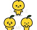 あなただけのオリジナルキャラクター作成します 商用OK！ほんわか可愛いタッチでお描きします イメージ8