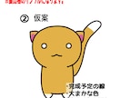 ココナラサムネ用のポップでかわいいイラスト描きます 短納期！可愛く印象強いサムネをどうぞ！ イメージ4
