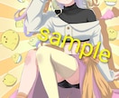 商用利用可｜可愛いキャラクターイラスト制作します SNSアイコンや観賞用の一枚絵など、ご希望に合わせて制作♪ イメージ4