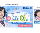 修正無制限！高品質なバナー・SNS画像作成します 目的やターゲットに合わせ、最適なデザインを提案します イメージ6