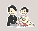 お写真からイラストを作成します シンプル可愛いイラストで思い出をおしゃれに残せます♩ イメージ3