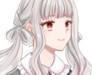 SNS用アイコンを作成します あなただけのSNS用アイコンを作成します！ イメージ3
