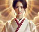 スピードヒーリング♥️お悩みブロック解除します オリジナル宇宙ヒーリングでお悩み軽くいたします イメージ3