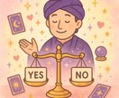 お相手の気持ち・ご縁を簡潔に読み解きます 恋愛のお悩みをタロットでやさしく鑑定。 イメージ1