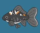 可愛い生き物のイラストを描きます オリジナルの生き物で癒されよう！ イメージ6