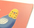 ペットとお名前でおしゃれイラスト制作します ペットのお名前や生年月日を入れて、記念やプレゼントに！ イメージ8