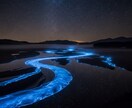 彼の気持ちを丁寧に読み解きます 彼の本音を視通す ― “愛される私”を取り戻す霊視鑑定 ― イメージ2
