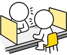 誰でもOK！愚痴や相談聞きます 夜勤対応！深夜でも安心して話せます イメージ2