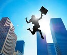 履歴書・職務経歴書を添削・作成します 早急に納品/現役エージェントマネージャーが丁寧にご支援！！ イメージ2