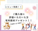 副業初心者が半自動で稼ぐ！賢い副業教えます 在宅！資金０！スキル不要！スマホのみ！在庫を抱える心配なし！ イメージ9