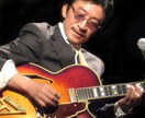 1ヶ月でそれらしくジャズギター弾けます 高嶋宏が中身はあまりないですがギター持ったことある人限定で イメージ1
