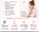個人ネイルサロン向け予約機能付きのHP制作します 月額費用なしでスマホ対応の簡易HP制作 イメージ2