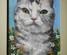 オイルパステル　原画郵送　ペット似顔絵を描きます 手書き/ハイクオリティ/動物全般/額付き無料/送料無料 イメージ4