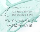 お試し。SNS用に良い感じの画像を作って納品します SNSデザイン歴7年の七変化デザイナーが担当します！！ イメージ6