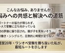 早稲田国立W合格の経営者ママが受験戦略を診断します 経営20年・シングルでW合格。母一人の力で導いた自立型戦略 イメージ2