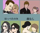 ウェディングイラスト描きます ウェルカムボード、記念日、結婚祝い、プレゼントにおすすめです イメージ9