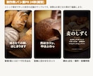 店舗・SNS向け縦型ショート動画を編集します お店のリール動画をテロップ・BGM込みで仕上げます イメージ2