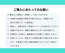 単発OK｜営業事務・秘書業務・資料作成迄対応します 【面倒な事務を即解決】柔軟対応であなたの業務を効率化！ イメージ9