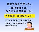 半自動化！商品作りから収入GETまでサポートします 【初心者大歓迎】コンテンツ販売の商品作り～販売まで伴走します イメージ3