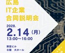 オシャレなWEBバナーデザイン制作いたします オシャレな雰囲気で目を惹くデザインをお届けします！！ イメージ5