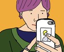 ちょっとクセのあるイラスト描きます ちクセのあるイラスト描きますSNSのアイコンに是非どうぞ イメージ5