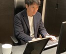 半年以内で結婚するために婚活をサポートします 元中学校の生徒指導担当が妥協ないサポートで成婚に導きます イメージ3