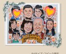 プレゼントや記念に！手描きの似顔絵制作いたします 大切な人に喜んでもらえるプレゼントに似顔絵はいかがでしょうか イメージ7