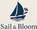 海外輸入に関する事全て請け負います Sail & Bloom｜海外輸入コンサルティング・輸入代行 イメージ1