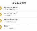 スマホアプリを予算に合わせて制作します iPhone/Android両対応。まずは無料お見積り イメージ9