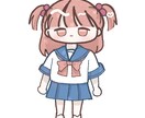 ゆるくて可愛いデフォルメのミニキャラをお描きします SNSや動画、ブログに！ふんわり温かみのあるイラスト イメージ1