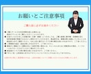 Twitterアカウント強化のためのコンサルします Twitterブランディングが得意な私がビデオ通話で対応 イメージ9