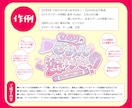 モチーフ手作り★ジャンル不問！ロゴデザインします アイドル/ゲーム/楽曲/TV番組/YouTube/ネームロゴ イメージ4