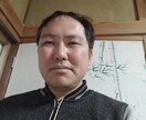 自衛隊式子育て方法で子供の育て方を一緒に学びます 10年以上の子育て経験あり。子供の育て方は親の責任が強い？ イメージ20