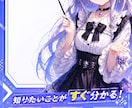 プロが目に留まるサムネイル制作します 見た瞬間にクリックされる構成で制作します イメージ3
