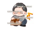 挿絵や動きのあるイラスト描きます 雑誌や名刺、チラシにワンポイントイラスト添えませんか? イメージ3