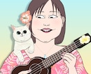 なんか変…！なアイコン用似顔絵描きます 〜ご希望の小物イラスト1品込み〜 イメージ4