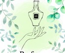 店舗・小売向けのロゴとなります 主に商品をメインとしたカタチを制作しております。 イメージ4