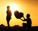 恋愛相談や悩みなど話を聞き一緒に考えます 性格を分析するのが得意なので、そこから一緒に問題を考えます イメージ2