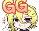 依頼に合った幅広いジャンルのイラストを描きます キャラデザからサムネ、アイコンやスタンプ作成まで！！ イメージ10