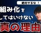 1枚1000円から"クリックされる"サムネ作ります たった1000円でクリック率を爆上げします イメージ2