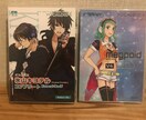 ハイレベルな音楽理論知識と感性で楽曲制作します 歌い手さん必見！高品質！6月3日までの期間限定格安価格です。 イメージ15