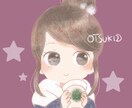 イラストアイコン【デフォルメ】チビキャラを描きます 写真データのやり取り無し！デフォルメアイコン！ イメージ5