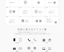 編集可！横型名刺200種テンプレAi納品いたします 副業スタート・社内作成・名刺作成の時短・デザイン勉強に！ イメージ8