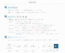 ぬくもりと意味を込めて。丁寧にロゴ作成いたします 提案数は3案。修正無制限で、キャンセル保証付きです！ イメージ10