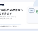 簡単なVBA・GAS自動化を作成します 日々の手作業を減らす仕組みを作ります イメージ7