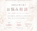 あなたの言葉を受け取ります 普段心に閉じ込めている言葉たちを吐き出しませんか？ イメージ1