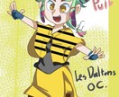 クセのある絵柄で!アイコンお描きします プロフィールアイコンに使うイラストを私の絵柄で提供します! イメージ1