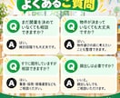 放課後等デイサービスの立ち上げ・運営相談に乗ります 書類じゃない、リアルな現場の相談に乗ります イメージ8