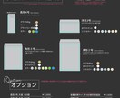 長形３号封筒デザインと印刷×１００枚 直送します おしゃれでかわいい封筒でブランディング☆ イメージ3