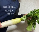 水曜日【２１～２３時】なんでもお話伺います なんか相談に乗ってくれる手ごろな友達のお母ちゃんです イメージ2
